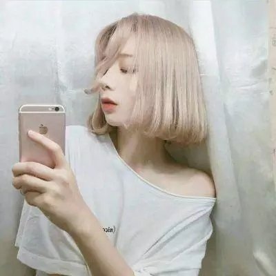 异轨姝途